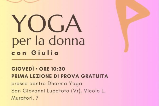 YOGA PER LA DONNA 
lezione di prova gratuita Giovedì 17 settembre ore 10.30